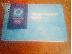 PoulaTo: olympic transport system athens 2004